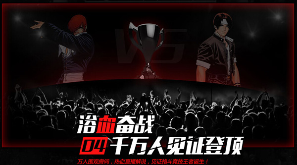 ȭ��97��Ϸ��ͼ4