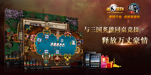 ��K�����˿�