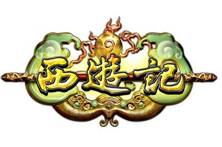 �����μǡ����������ͻ�������