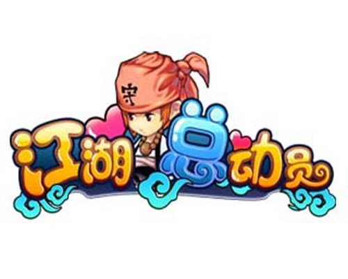 �������ܶ�Ա���ٷ����°�ͻ�����������ṩ����