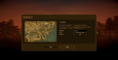 ����������Ϸ�������-���������ƽ��������Դ�������