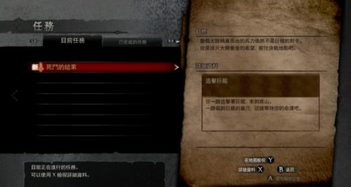 ����֮�������ڰ����ߡ��ⰲװ��