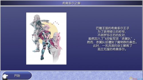 �����ջ���4����֮�黹�����İ�