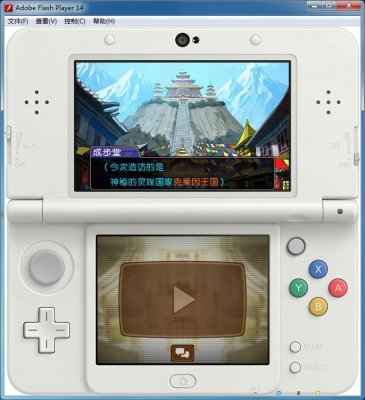 ��ת����6�������-��ת����6���İ��������