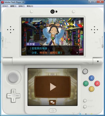 ����ת����6�����İ�