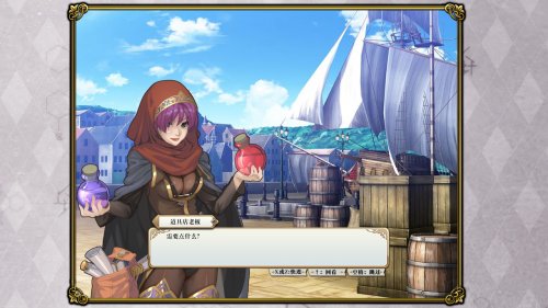 ��֮������ʥ��ʿ�������-��֮������ʥ��ʿ���İ��������