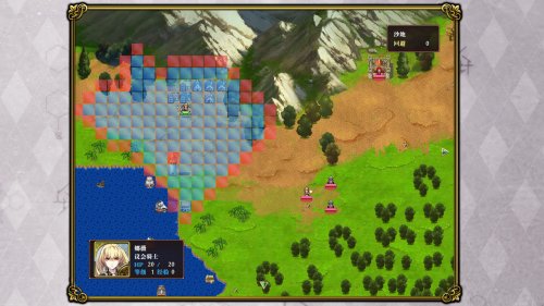 ����֮�飺����ʥ��ʿ�����İ�