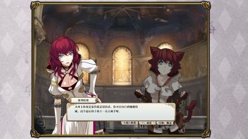 ����֮�飺����ʥ��ʿ�����İ�