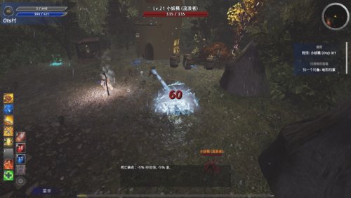 ��������RPG�����İ�