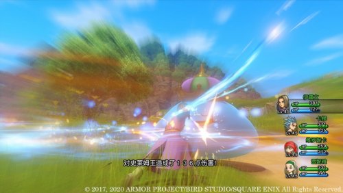 �����߶�����11S��Ѱ����ȥ��ʱ�⡷���İ�