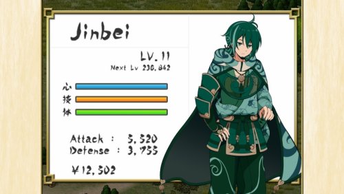 ��WINDSHIFT�����İ�