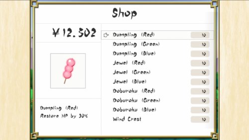 WINDSHIFT�������-WINDSHIFT���İ��������