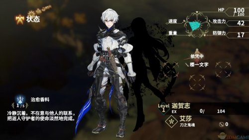 �����ް�ⰲװ��