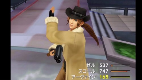 �����ջ���8�����ư桷���İ�