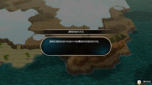 ʧ���˹�ƶ��������-ʧ���˹�ƶ����İ��������