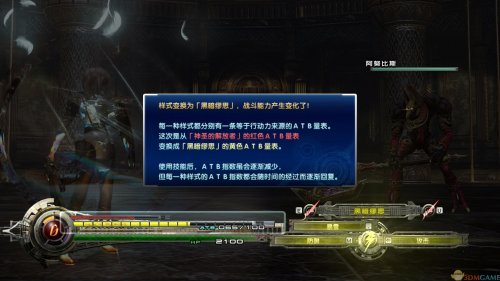 �����ջ���13�����İ�