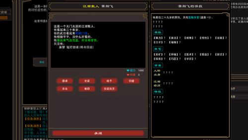 �������Խ����������ⰲװ��