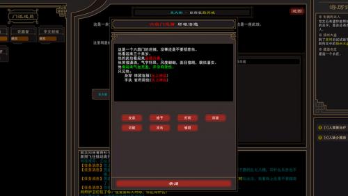 �����Խ����������-�����Խ��������ⰲװ���������