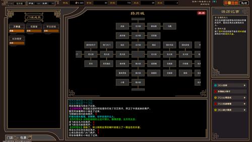 �������Խ����������ⰲװ��