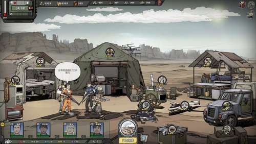 �������;2�����������