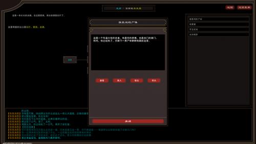 �������Խ��������İ�