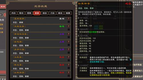 �������Խ��������İ�