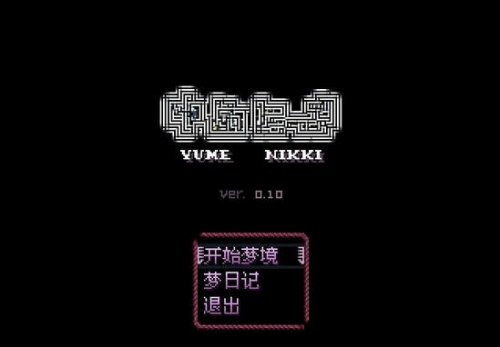 �����ռǡ����İ�