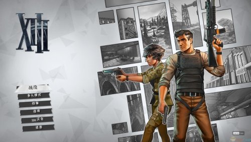 ��ɱ��13���ð桷���İ�