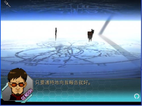 �����͸���սʿ���ܵ����������-�����͸���սʿ���ܵ��������ⰲװ���������