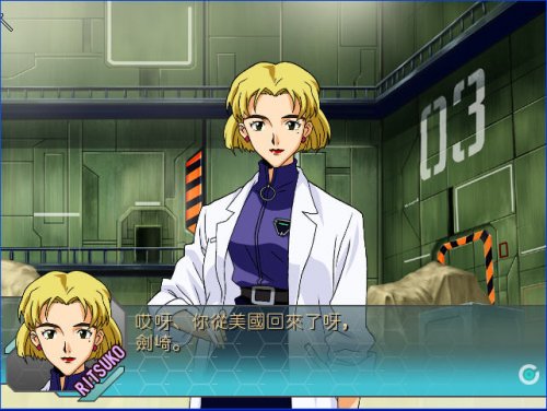 �������͸���սʿ�����ܵ����������ⰲװ��