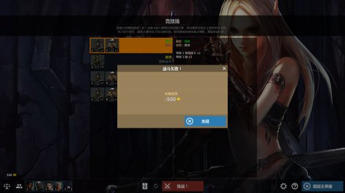 ����ħʱ���������ⰲװ��