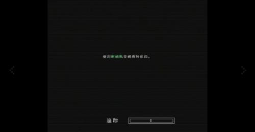 ���µ�����3��Ѫ�����ⰲװ��