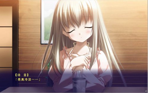 ����԰�������-����԰�����ⰲװ���������