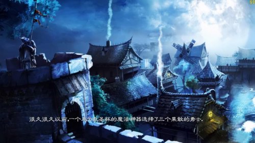 ��ħ������2�������ⰲװ��