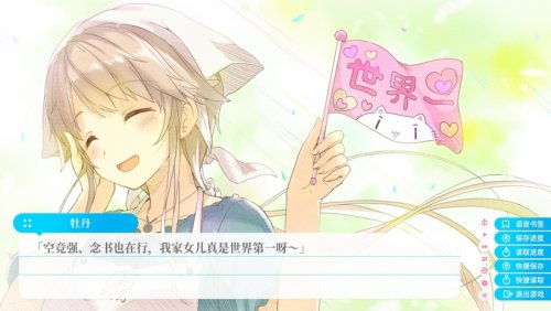 ��֮�˷���������EXTRA�������-��֮�˷���������EXTRA�����ⰲװ���������