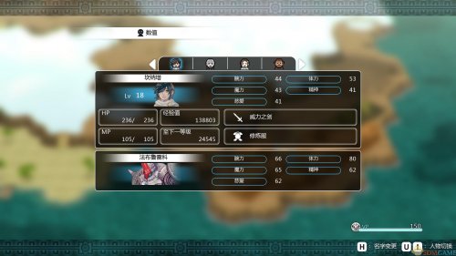 ��ʧ���˹�ƶ��������ⰲװ��