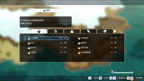 ��ʧ���˹�ƶ��������ⰲװ��