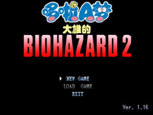 ��Ұ�ȴ��۵�����Σ��2�����İ�