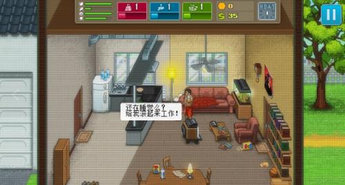 ��ȭ�����ֲ�������Ӳ�̰�