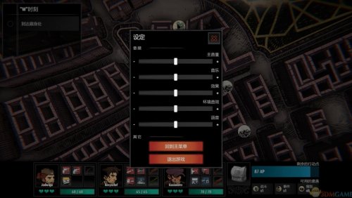 ����ɳ�������ⰲװ��