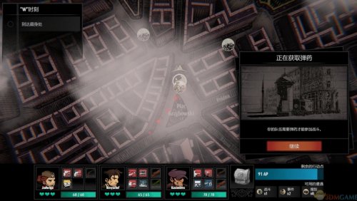 ��ɳ�������-��ɳ���İ��������