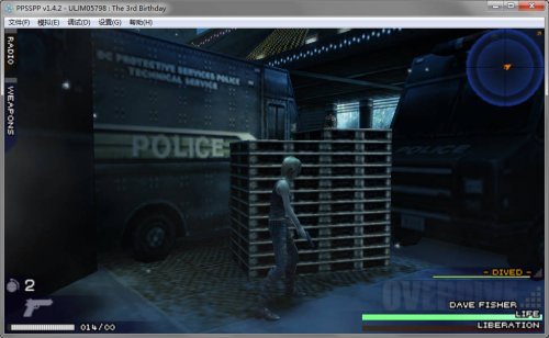 ������ǰҹ�����������ա����İ�