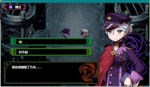 �����Ů�ջ��������-�����Ů�ջ����İ��������