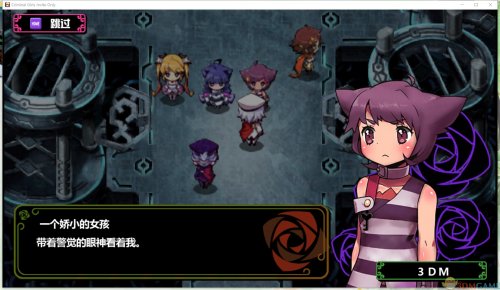 �������Ů���ջ����İ�