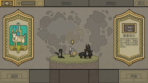 �����š����������