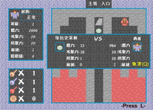 ������ħ���������ⰲװ��