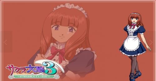 ��ӣ����ս3�������ⰲװ��