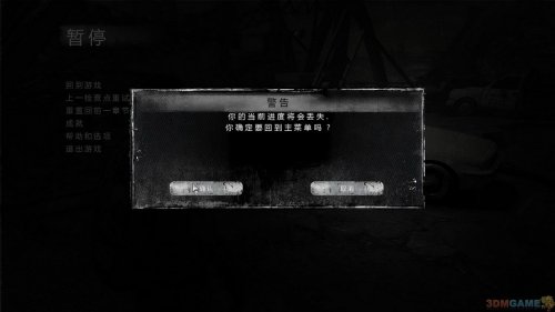 ���һ����š�����Ӳ�̰�