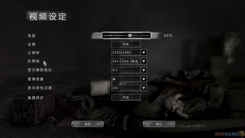 �һ������������-�һ���������Ӳ�̰��������