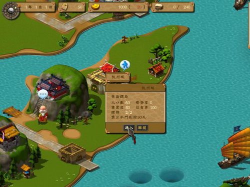 �����ڴ������������ⰲװ��